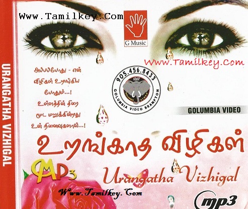 Tamil Love Melody Songs Mp3 Free Download Zip File Super hit collections of maestro ilayaraja 90s tamil songs aanazhagan (1995) aavaram poo (1992) adharmam (1994) adhisaya piravi (1990) agni paarvai (1992). tamil love melody songs mp3 free download zip file